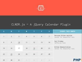 给开发者准备的 10 款最好的 jQuery 日历插件