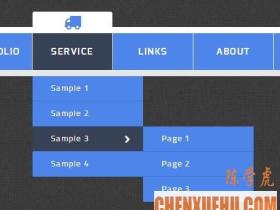 11款样式新颖的 jQuery/CSS3 网页菜单