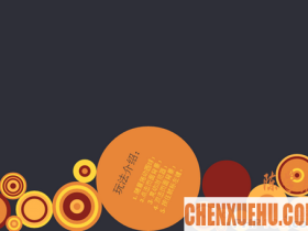 8个前沿的 HTML5 & CSS3 效果(附源码)