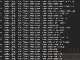 CentOS-6.8下编译安装MySQL-5.6.30