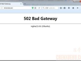 配置vultr VPS上的PHP环境,并运行laravel程序