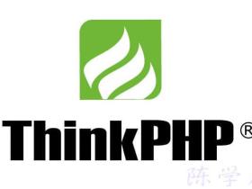 thinkphp5  ENV 环境变量配置
