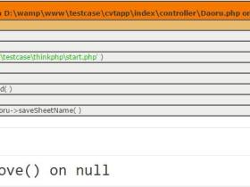 ThinkPHP5 上传文件出现“ Call to a member function move() on null”错误