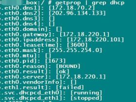 使用 getprop 获取android系统属性