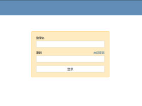 Centos7 下部署 redmine-4.2.3