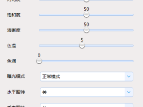 前端设计看似简单,实则费神,伤脑
