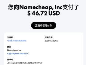 遇到优惠,就尽快的拿下