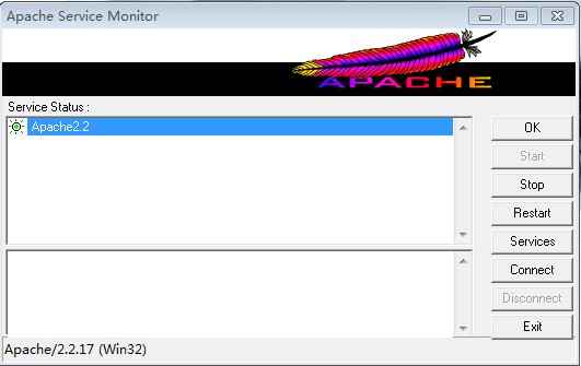 PHP开发环境配置-apache的安装与配置