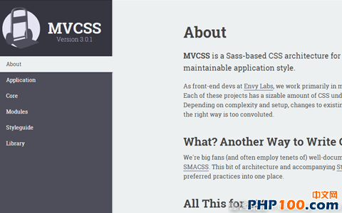 超实用的15个前端开发专用的CSS生成工具和服务