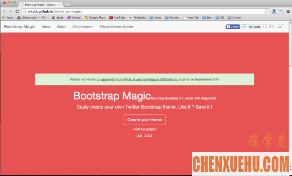 12 个 Web 设计师必备的 Bootstrap 工具