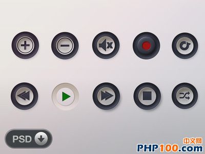 Music Player Button Set (Free PSD)