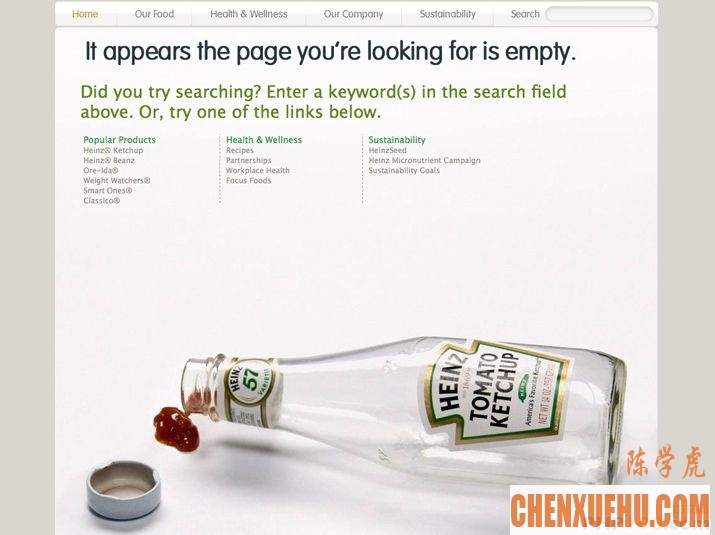 如何打造优秀的404错误页面？