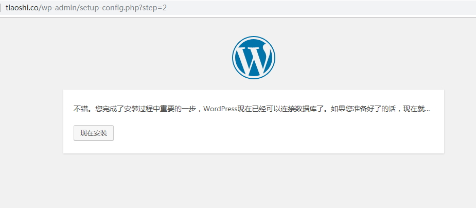 WordPress 5.0 Beta 1 版本发布